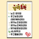 소답동129 이미지