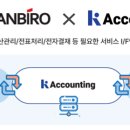 케이통신 네이버블로그