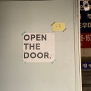 더카페(The cafe) 이미지