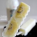 바로요거트