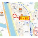 센텀리슈빌 1, 2단지 이미지