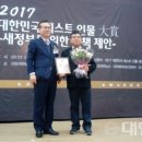 (주)베스트산업 이미지