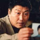 술은 먹고 다니냐? 이미지