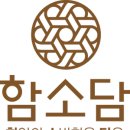 김정태 농장 | 경상남도 설맞이 농축수산물 직거래 장터 개장! 창원 국제사격장에서 열린 행사에 참여했어요~