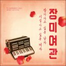 히트여관 이미지