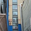 자연의아이들탐구몬테소리어린이집 | 심곡본동 어린이집 추천 — 믿고 맡길 수 있는 자연의아이들탐구몬테소리어린이집