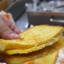 선샤인 토스트