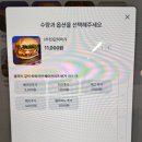 번앤버니 네이버블로그