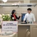 하나인테리어 이미지