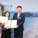 어진샘노인종합복지관 웹이코노미