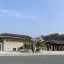 성흥슈퍼 | [일상] 2025년 11월 일상 🚗 부여 여행편