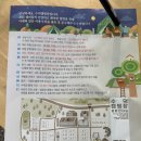 예산 [수덕캠핑장] 후기➿사이트 매점 내부시설 요금