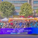 창2동 이미지