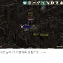 황금바늘
