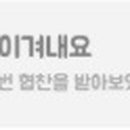 주안시민지하상가(관리실) 네이버블로그