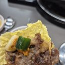 국대삼물갈비