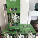 용남가마솥국밥집 이미지