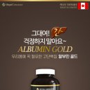 쿠웰(KOOWELL)