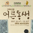 도서출판 JM