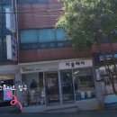 지에스(GS)25양산북정점 이미지