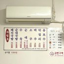 선산중앙로7길 이미지