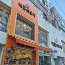 애플의료기 이미지