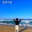 측은지심 이미지