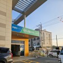 농협하나로마트 수변점앞 | 장목 마트 장목농협하나로마트본점