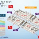 활어&선어1번지 이미지