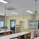 부강중학교 이미지