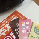 예스통상 | 2025년 함안 낙화놀이 예매 성공 후기 및 소규모 버스투어 추가 예매 일정