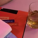 성수 페이지스(pages) | 성수역 플레이리스트 틀어주는 힙한 뮤직 와인바 주차, 메뉴, 예약 후기