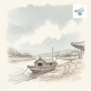 영화로 보는 역사이야기 | 단종의 삶과 유배지, 영화로 만나는 비극적 역사 이야기