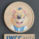 나라산부인과 | 임신기록 | 자카르타 산부인과 JWCC Asih 후기 (의사·진료비 정보)