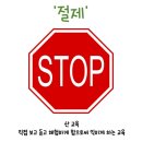 키포츠클럽 이미지