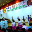 인천여자고등학교 이미지