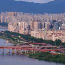 모범공인중개사사무소 이미지