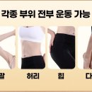 플렉스몰 이미지