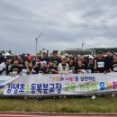 케이에스피뉴스