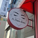 아담드로우