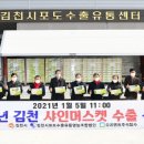 농기계 임대사업소 중부지점 이미지