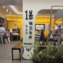 황리단길 &lt;도토리캐리커처&gt;, &lt;경주아이&gt; 내돈내산 후기