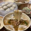 신대방1동주민센터 | 서울 동작구 신대방1동골목상권