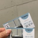 썬샤인모텔 | 일본이랑은 상관없지만, 목포 숙소 추천! ! ! 목포 호텔 에디션스 🪽