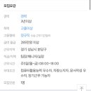 (주)월드유니텍 - 성남시 분당구 | (주)월드유니텍