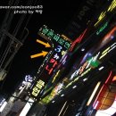 카니발노래주점 이미지