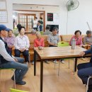 구룡마을경로당 이미지