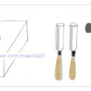 수목산업 이미지