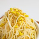 마산아구찜 이미지