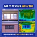 제도보건진료소 이미지